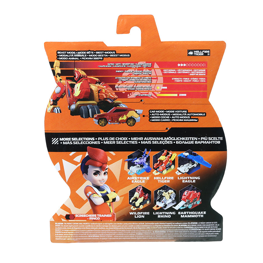 HỔ LỬA ĐỊA NGỤC SCREECHERS WILD 4 EU685002