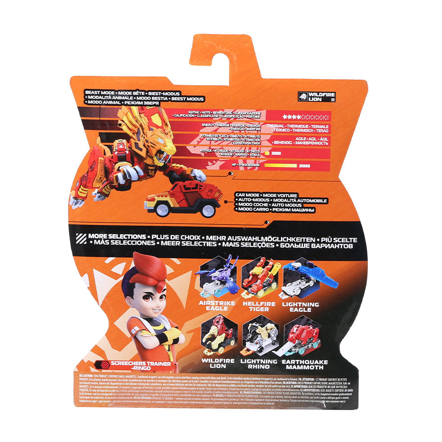 SƯ TỬ RỰC LỬA SCREECHERS WILD 4 EU685004