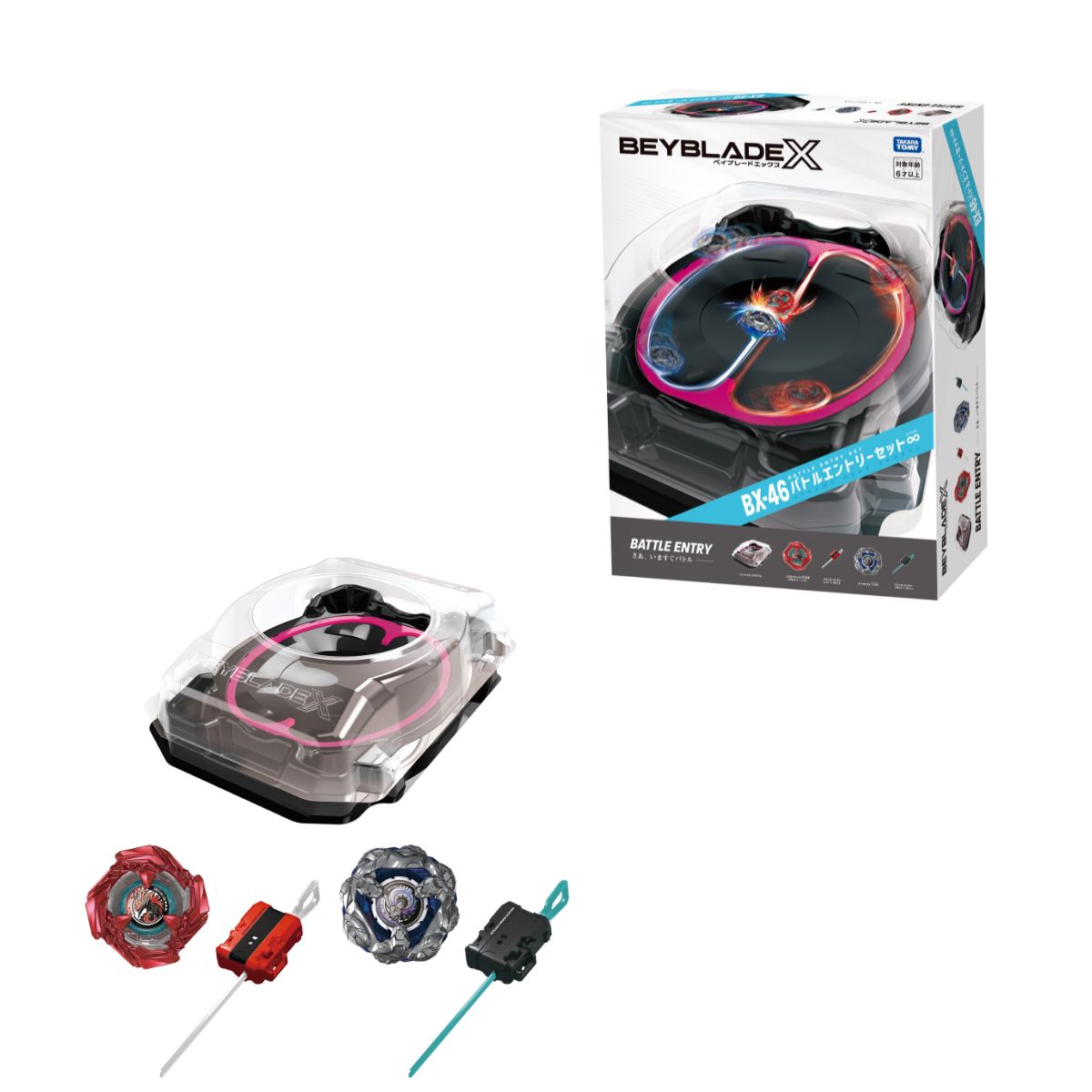 Đồ Chơi Bộ Đấu Trường BX-46 Battle Entry Set Infinity BEYBLADE X 997610