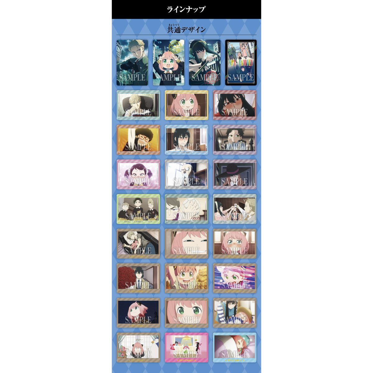 Đồ Chơi Bộ Thẻ Sưu Tập Nhân Vật Spy X Family Thẻ Ánh Kim Vol.3 TRADING CARD SF-MC02