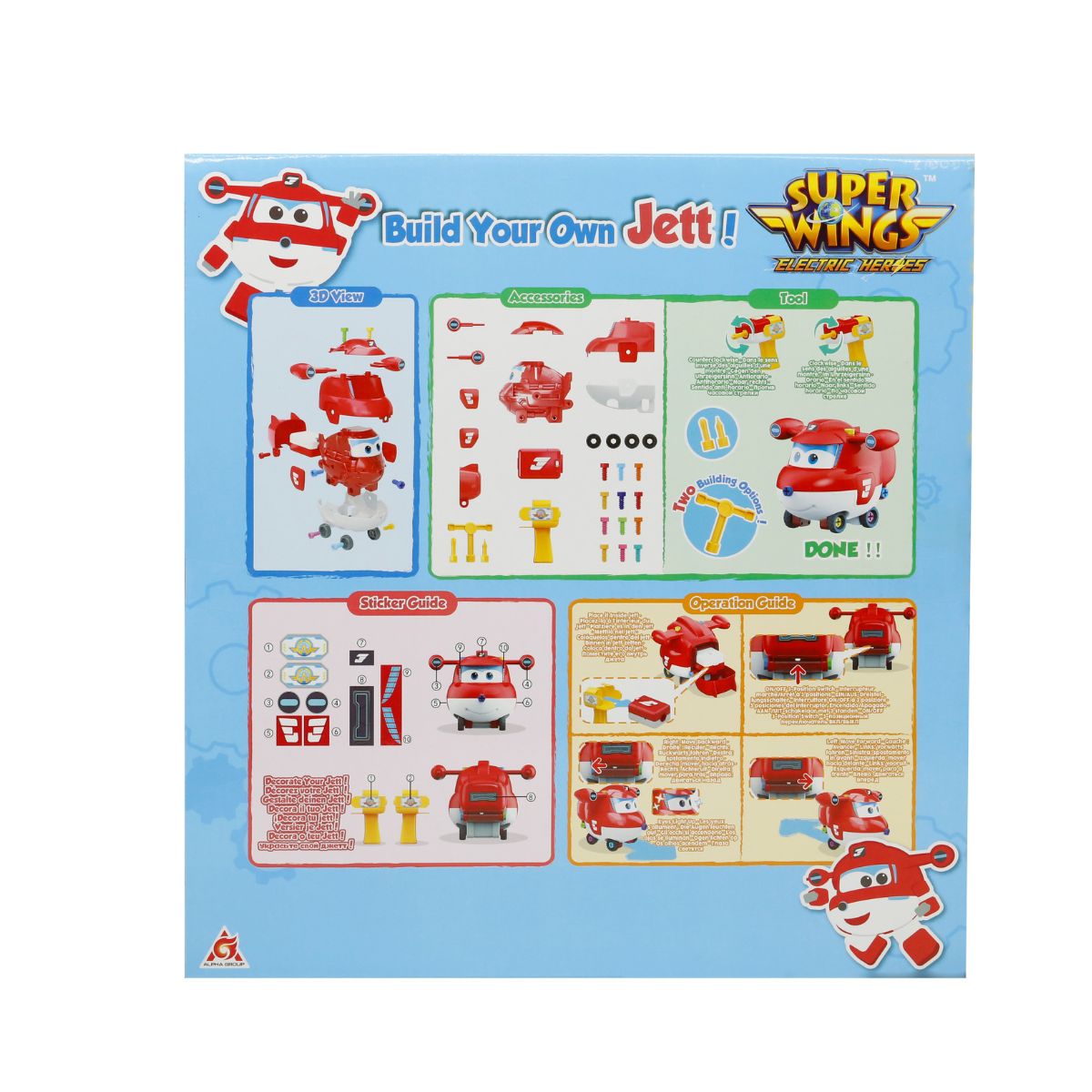 Bộ Trò Chơi Lắp Ráp Máy Bay Đi Kèm Dụng Cụ Jett Tia Chớp SUPERWINGS EU780410