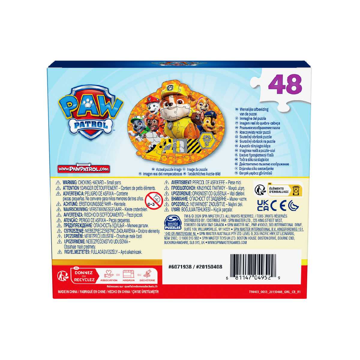 Bộ Xếp Hình 48 Miếng Theo Shape - Rubble 1 SPIN GAMES 20150408