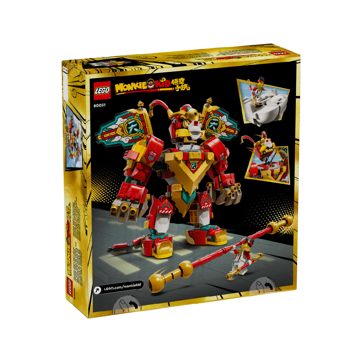 Đồ Chơi Lắp Ráp Chiến Giáp LEGO MONKIE KID 80051 (556 chi tiết)