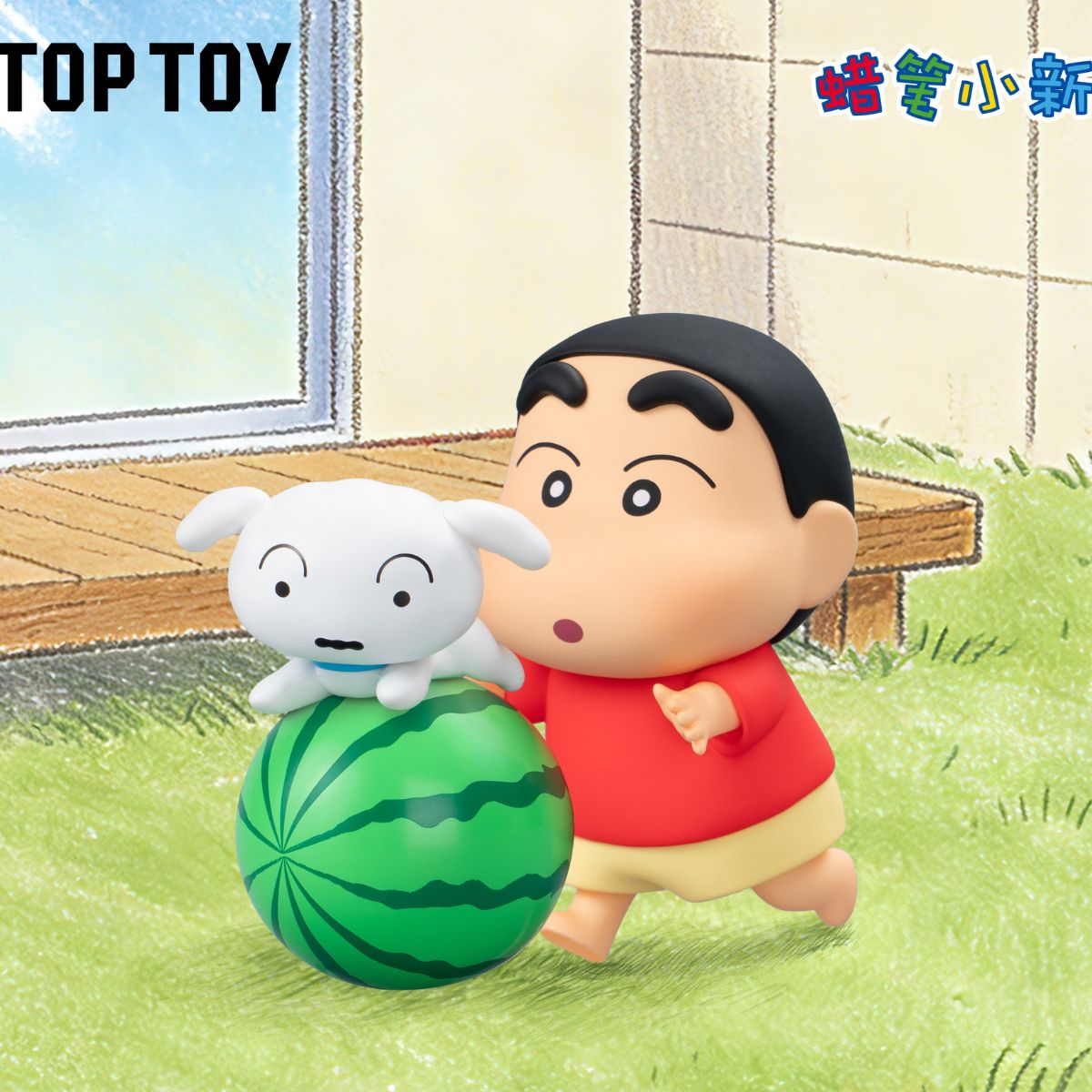 Đồ Chơi Mô Hình CRAYON SHINCHAN Retro Shiro Series Figures Blind Box TOP TOY 2304608810107