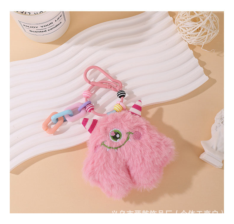Đồ Chơi Móc Khoá Quái Vật Hồng PLUSH TOY MR00332003