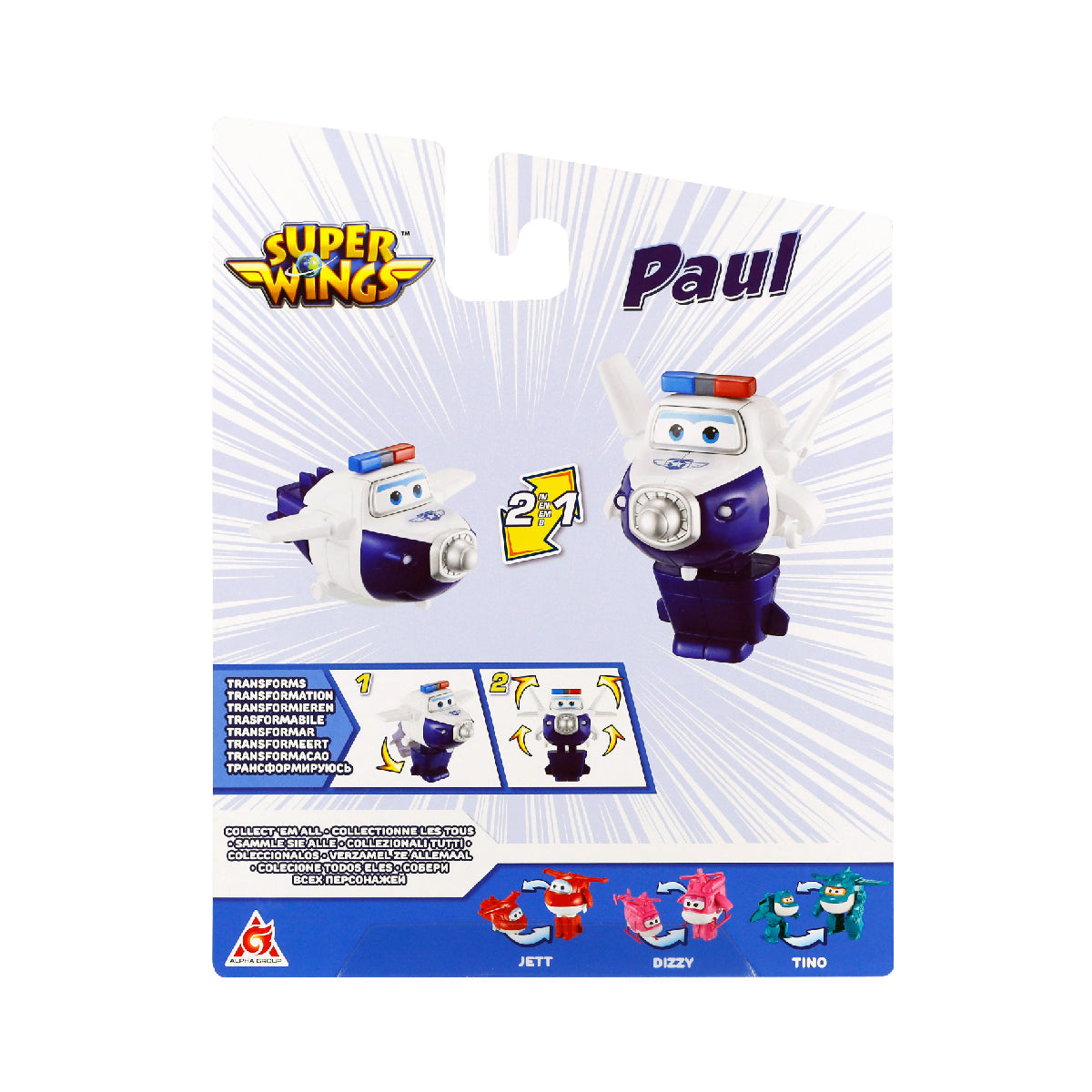 Đồ Chơi Robot Biến Hình Paul Siêu Cấp SUPERWINGS EU780624