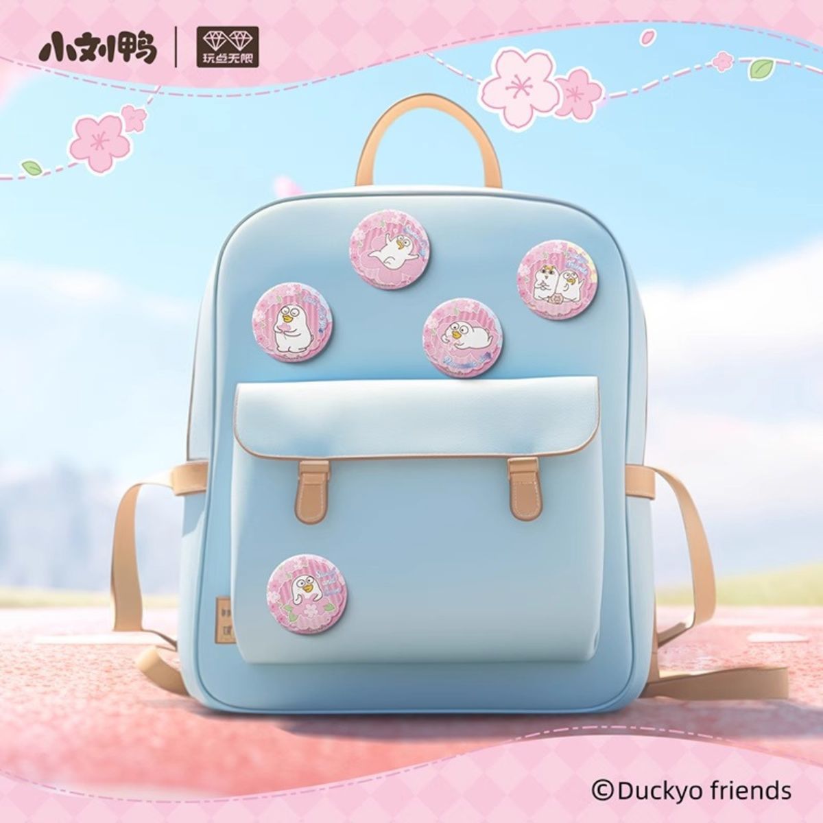 Đồ Chơi Trẻ Em Hình Nhân Vật Duckyo OTHER GIRL BRANDS 370901