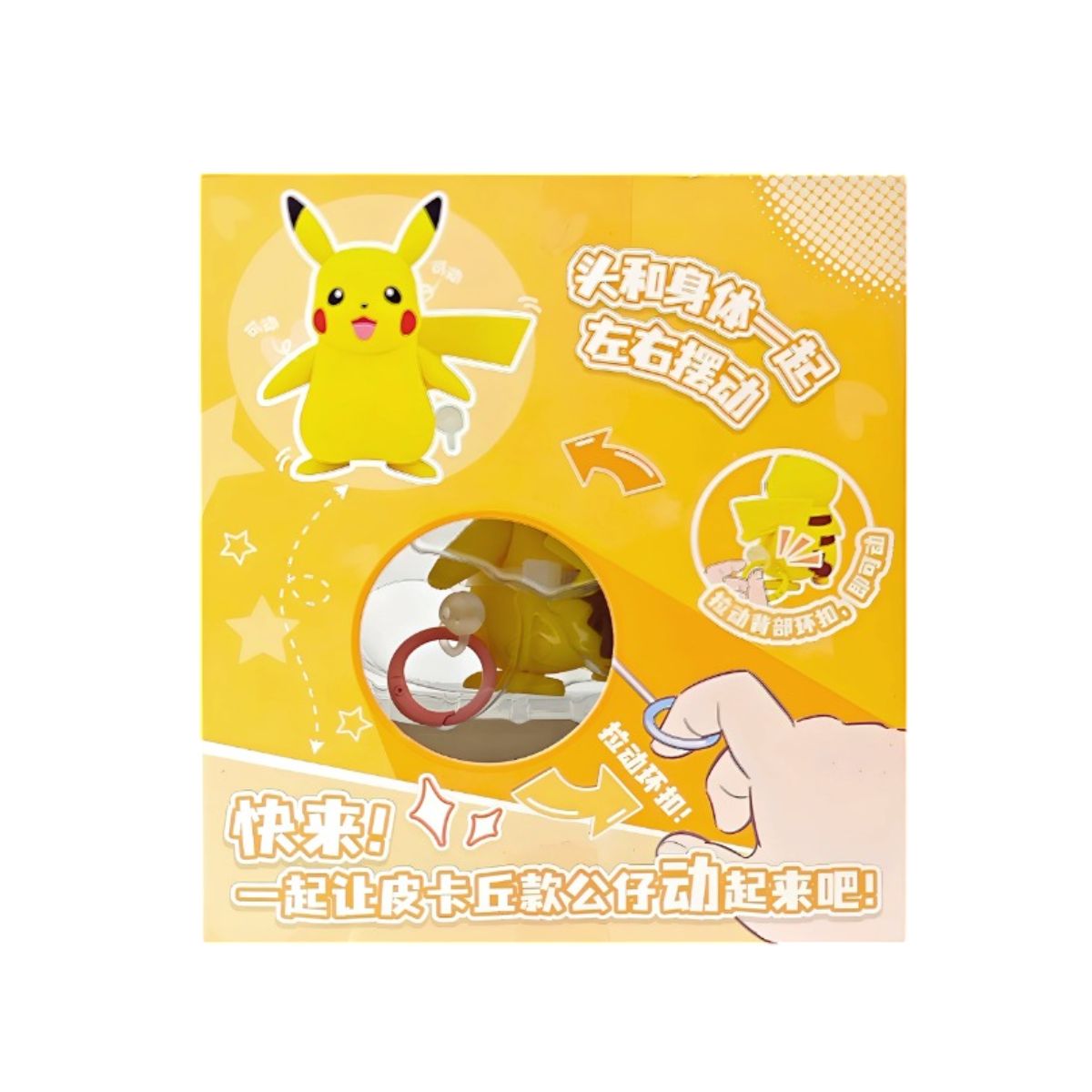 Đồ Chơi Trẻ Em Pokemon Dây Cót Pikachu POKEMON TOYS ZC9022E
