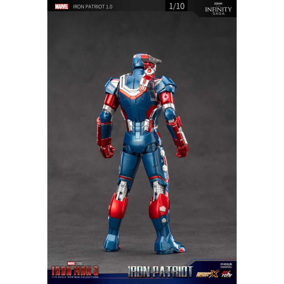 Mô Hình Cao Cấp Iron Patriot ZD TOYS 1906-52