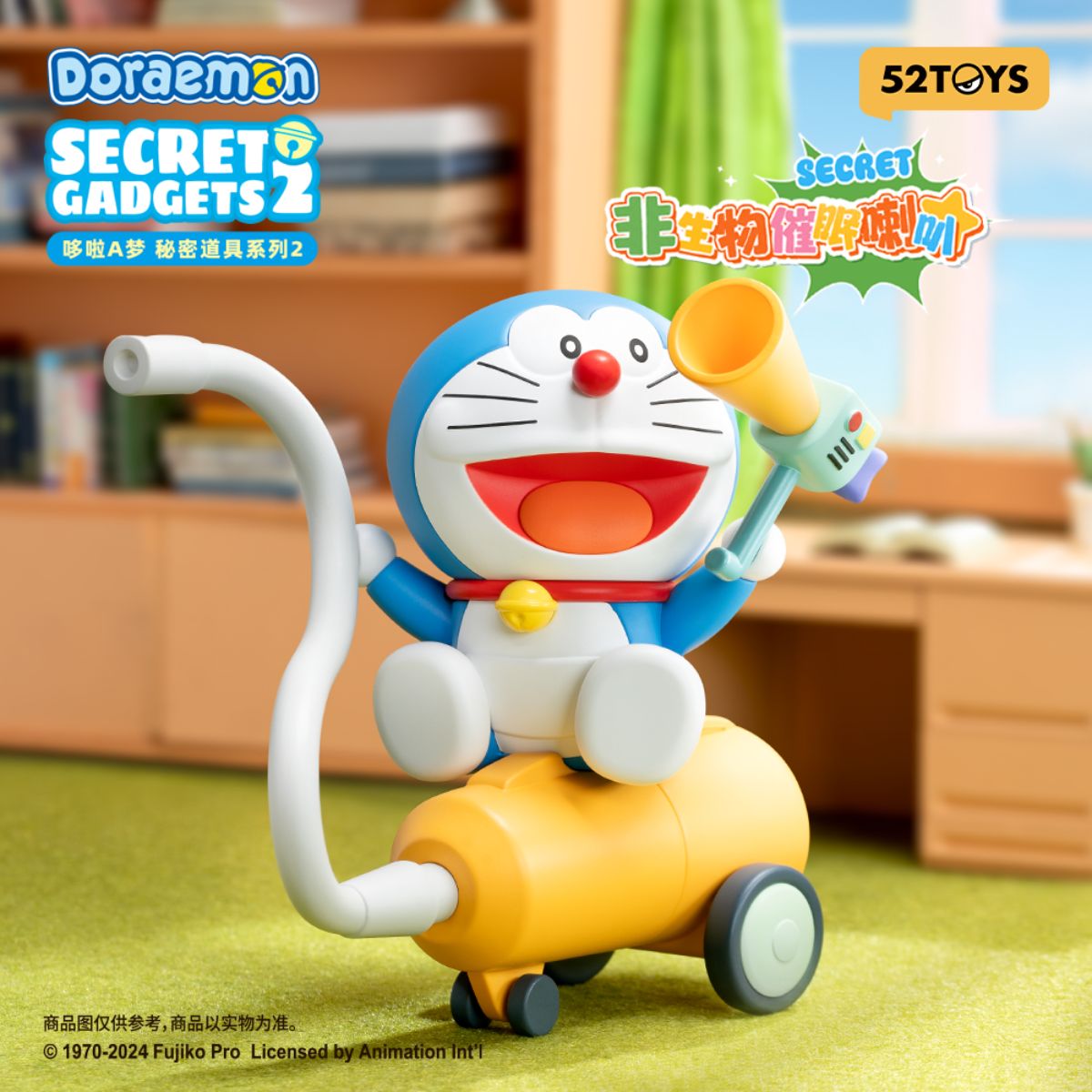 Đồ Chơi Mô Hình Doraemon Magic Gadgets 2 52TOYS 6958985014106