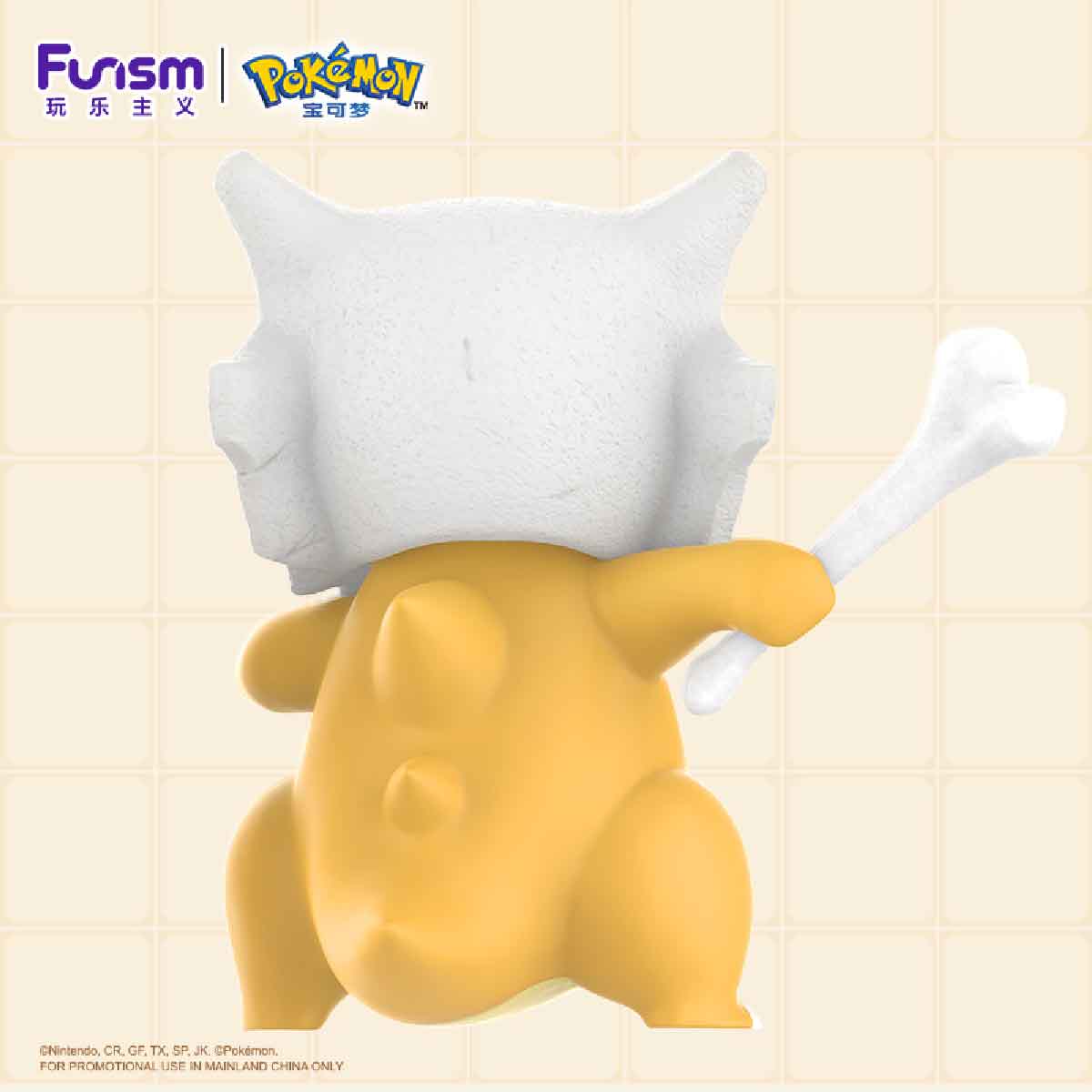 Mô Hình Home Collection- Cubone FUNISM HC2038