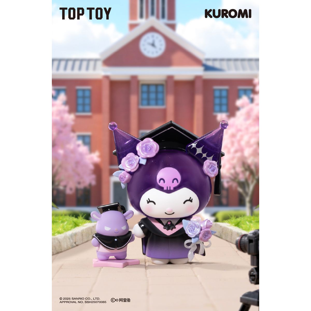 Đồ Chơi Mô Hình Kuromi School Diary Series Figures Blind Box TOP TOY 2303823010101