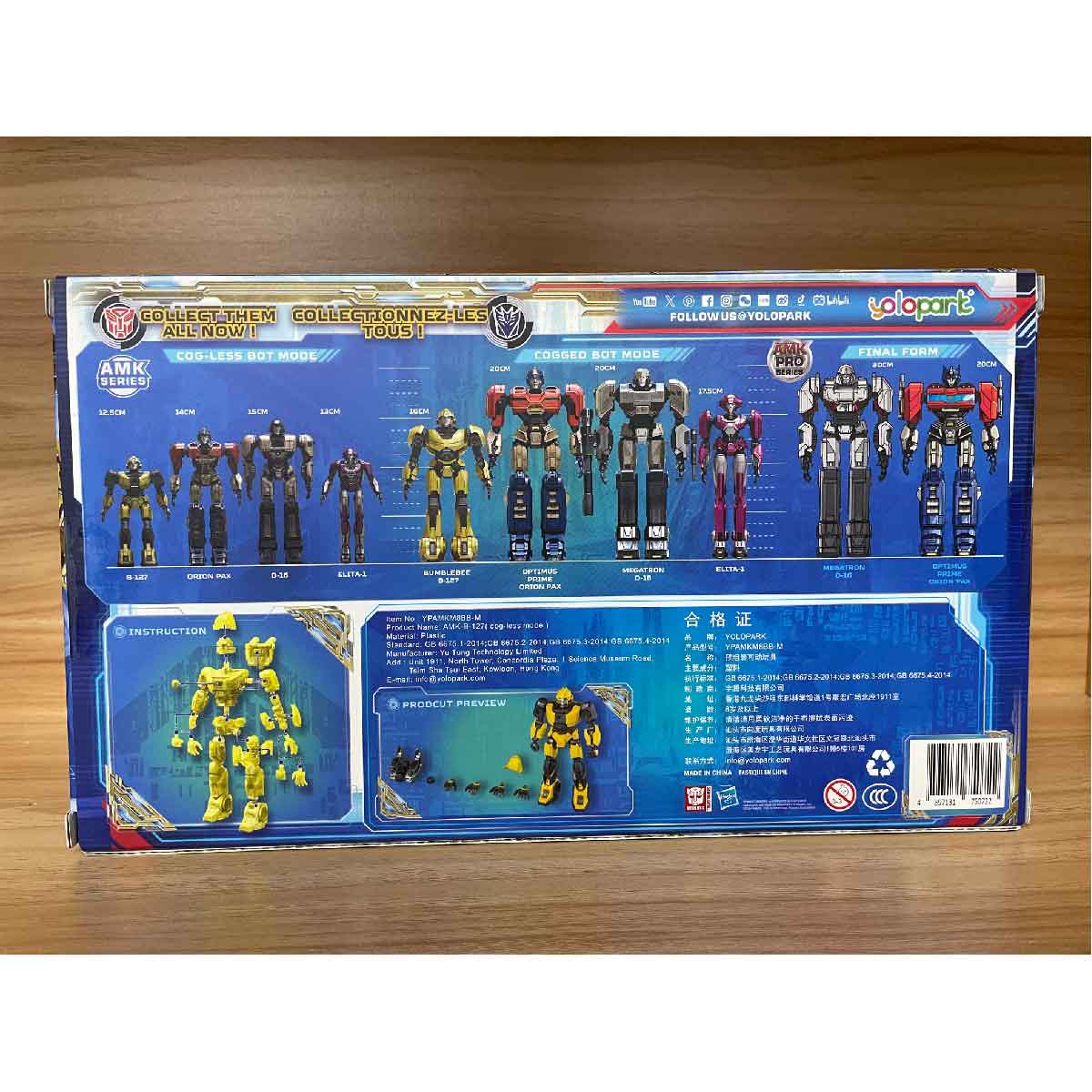 Mô Hình Lắp Ráp Transformers AMK B-127 Tiêu Chuẩn YOLOPARK YPAMKM8BB-M