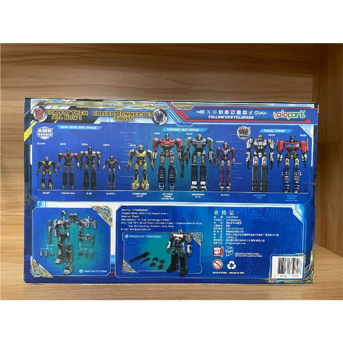 Mô Hình Lắp Ráp Transformers Amk D-16 Nâng Cấp YOLOPARK YPAMKM8MG