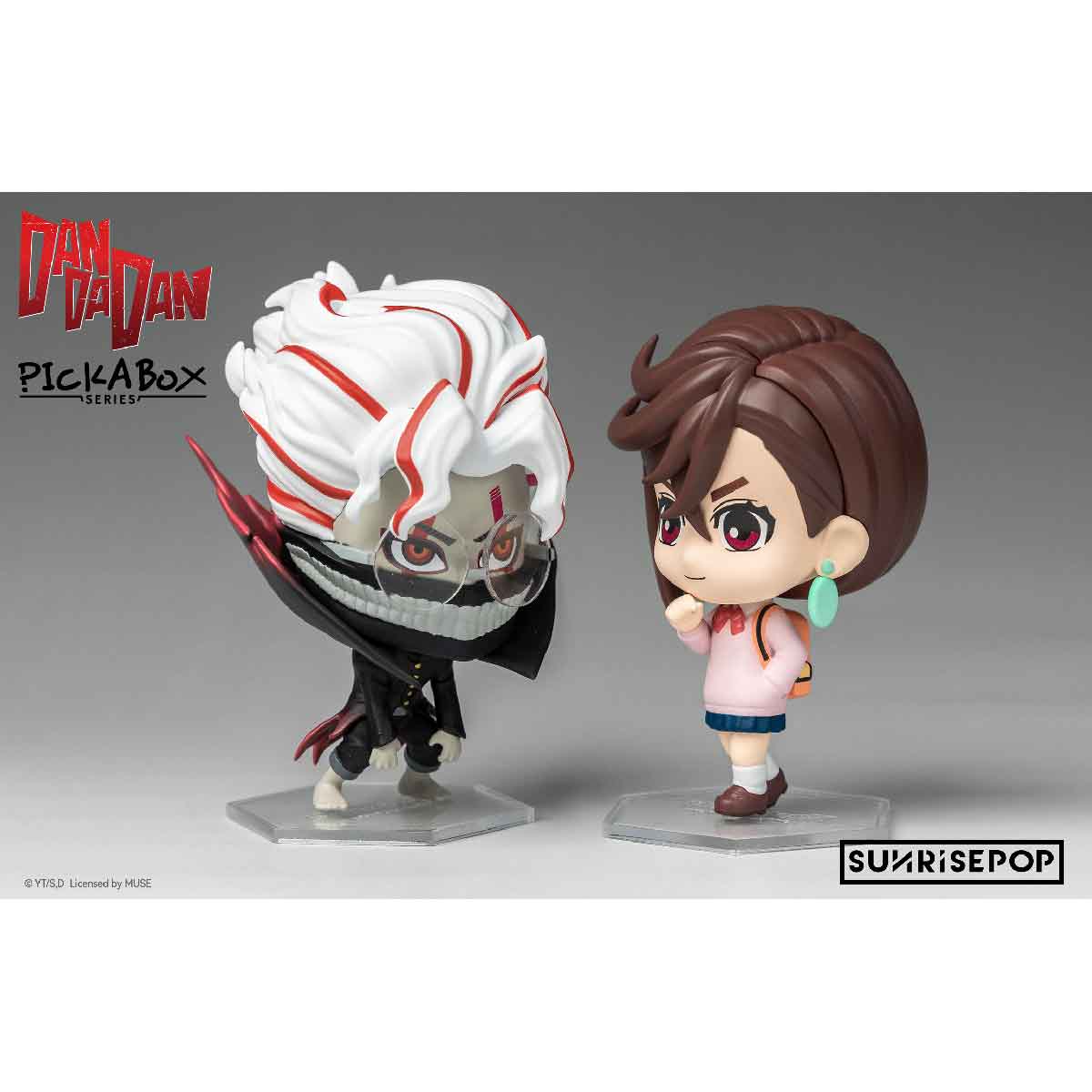 Đồ Chơi Mô Hình Nhân Vật Bí Ẩn Dan Da Dan SUNRISEPOP DDBB001