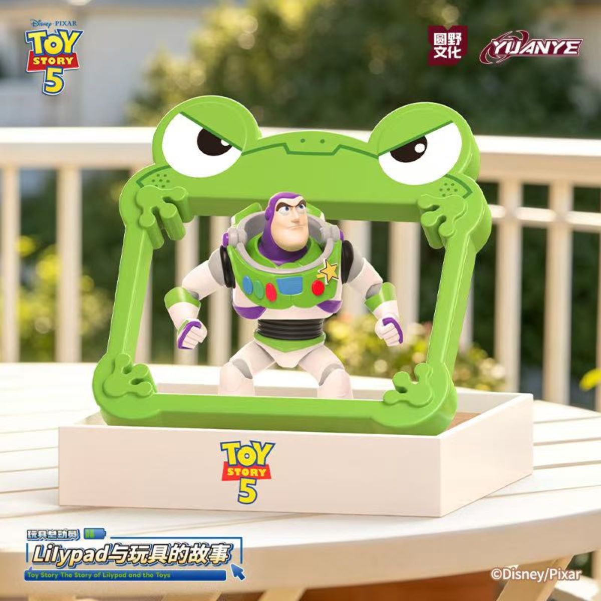 Đồ Chơi Mô Hình Toy Story: The Story Of Lilypad And Toys OTHER ART TOYS 1606