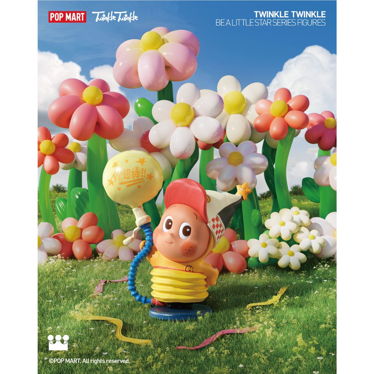 Mô Hình Twinkle Twinkle Be A Little Star Series Figures POP MART 6931571079093