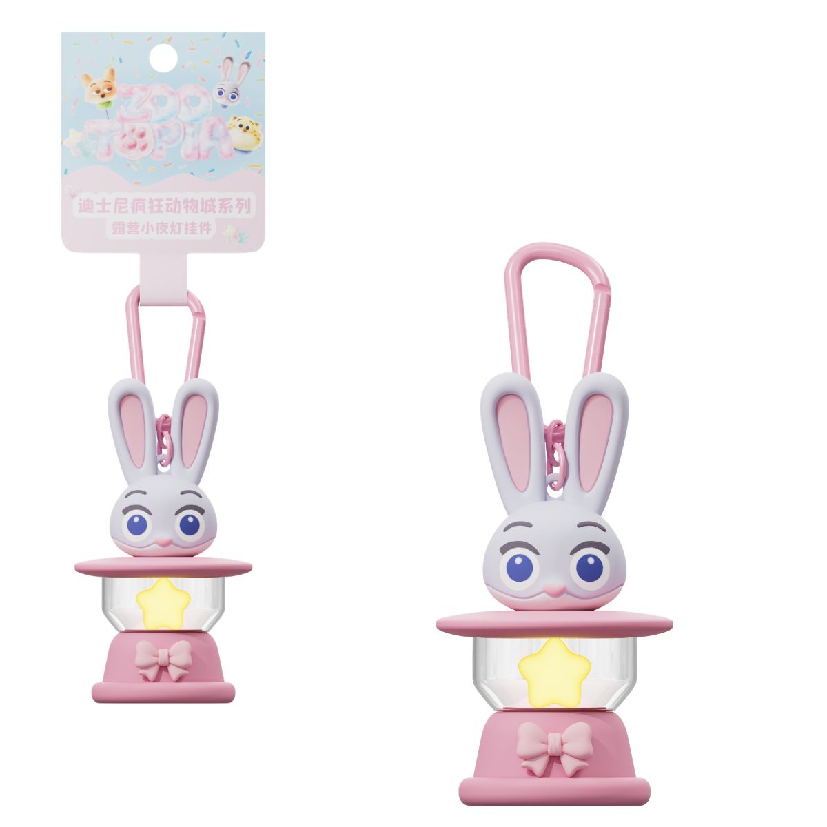 Đồ Chơi Móc Khóa Disney Zootopia Serie Camp Nightlight Keychain-Judy OTHER ART TOYS 6923517325081