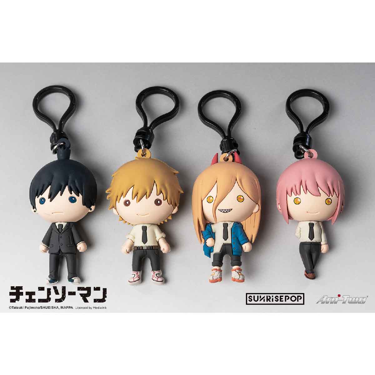 Đồ Chơi Móc Khóa Mô Hình Nhân Vật Chainsaw Man SUNRISEPOP CMBB001