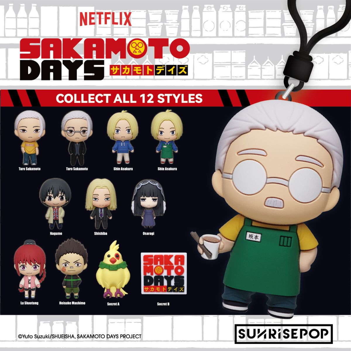 Móc Khóa Mô Hình Nhân Vật Sakamoto Days SUNRISEPOP SDBC001