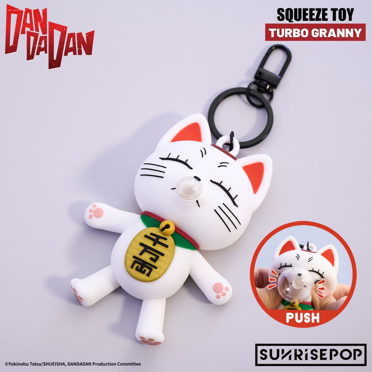 Đồ Chơi Móc Khóa Squishy Dẻo Bà Bà Tốc Độ Dan Da Dan SUNRISEPOP DDKC002