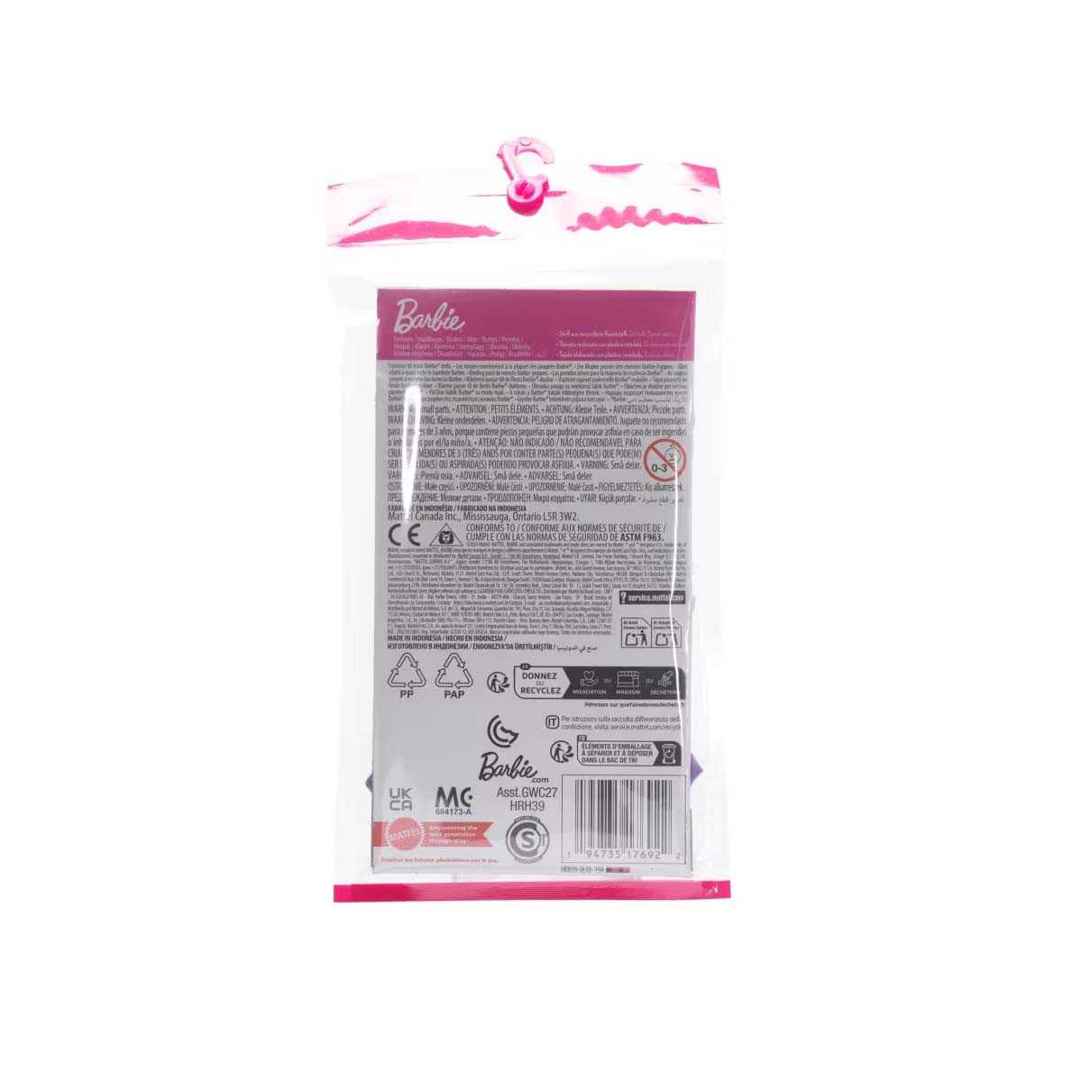 Phụ Kiện Búp Bê Thời Trang Của Barbie - Hoa Nhí Đáng Yêu BARBIE GWC27