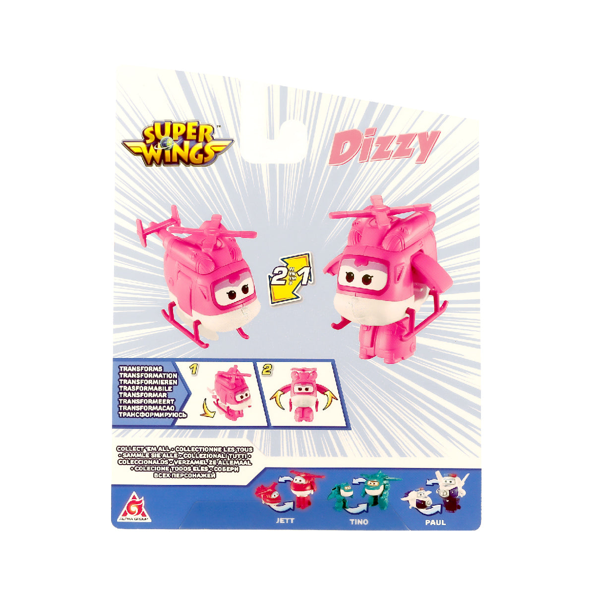 Robot Biến Hình Dizzy Khéo Léo SUPERWINGS EU780622