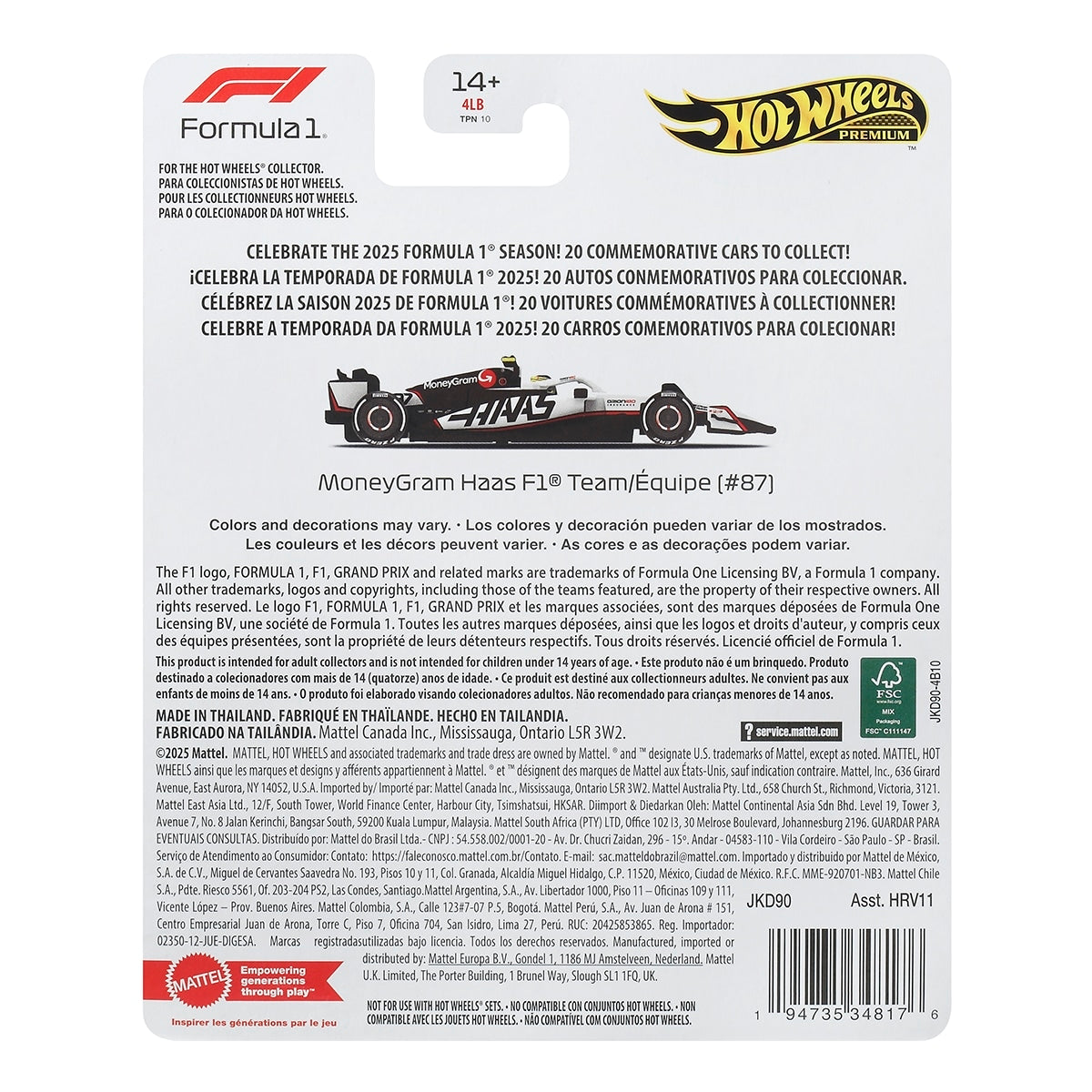 Đồ Chơi Siêu Xe Đua F1 Race Team Haas - Tay Đua Số 87 HOT WHEELS JKD90/HRV11