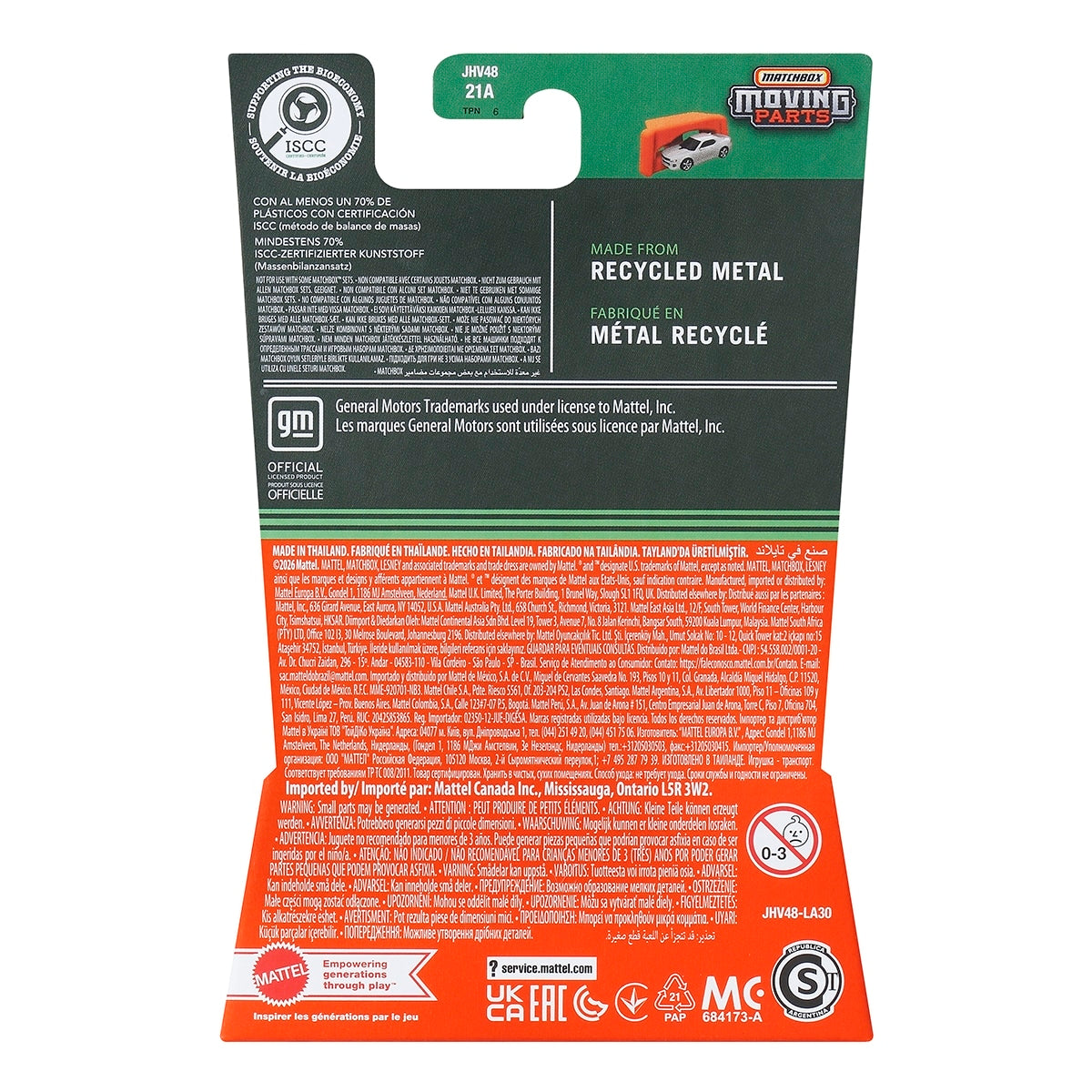 Đồ Chơi Siêu Xe Mô Hình Chevrolet Blazer MATCHBOX JHV48/FWD28
