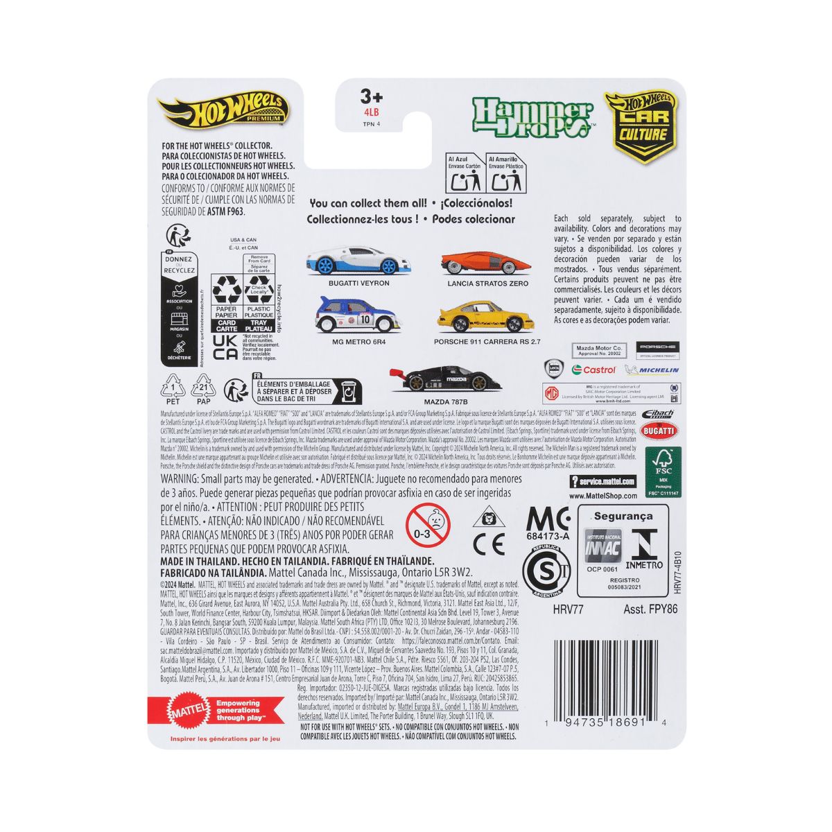 Đồ Chơi Mô Hình Siêu Xe Sang Trọng Lancia Stratos Zero HOT WHEELS HRV77