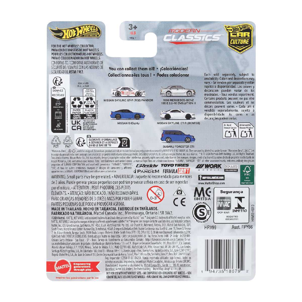 Siêu Xe Sang Trọng Nissan Skyline R-33 HOT WHEELS FPY86