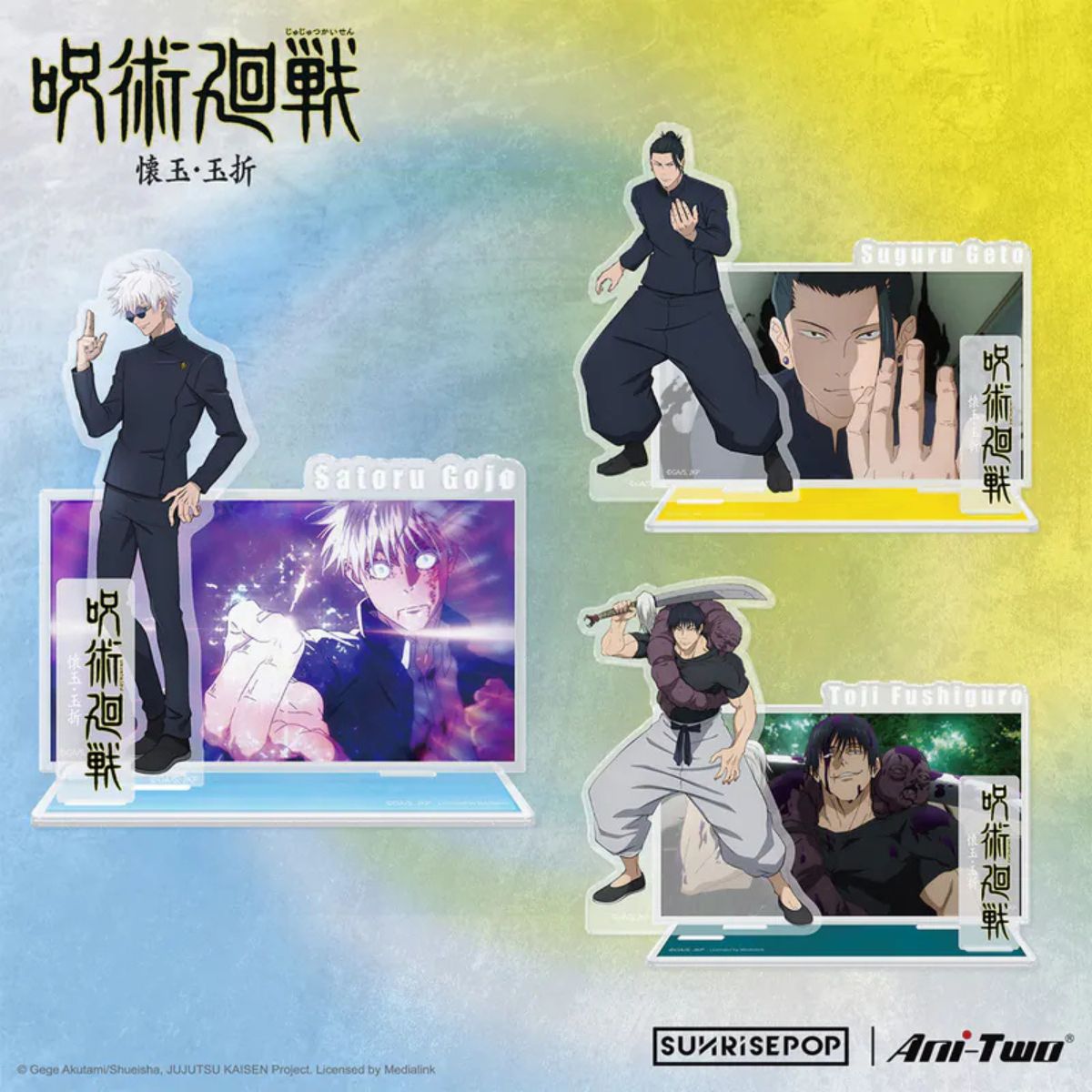 Đồ Chơi Vật Phẩm Nhân Vật Trang Trí - Toji Jujutsu Kaisen SUNRISEPOP JKAC085