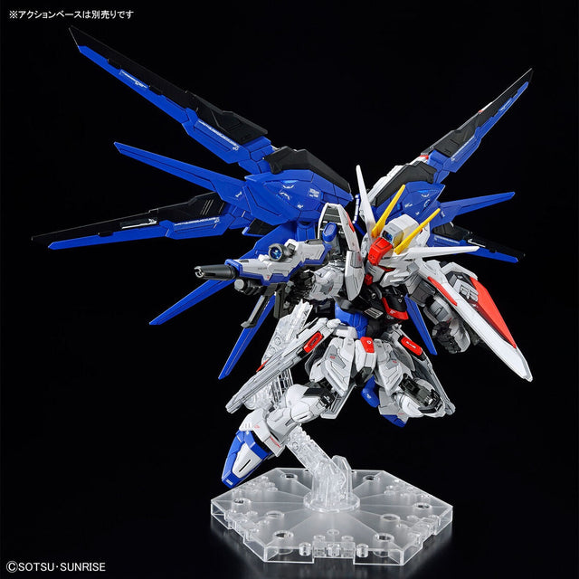 do-choi-lap-rap-mo-hinh-master-grade-sd-freedom-gundam-4573102642578-08