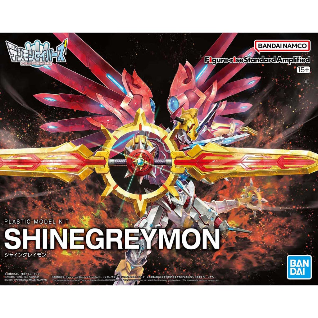 Đồ chơi lắp ráp mô hình - FRS Amplified SHINEGREYMON BANDAI MODEL KIT 4573102653246