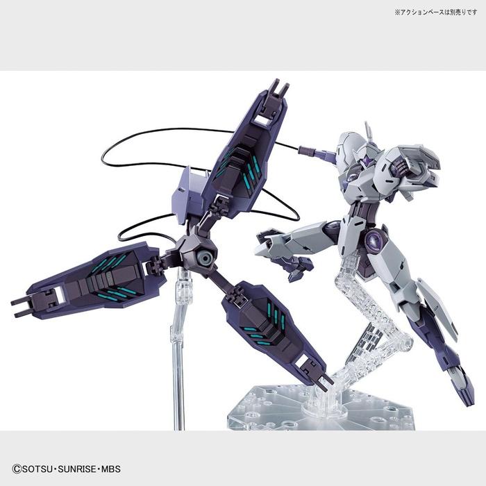Đồ chơi lắp ráp mô hình HG 1/144 MICHAELIS GUNDAM 4573102642523