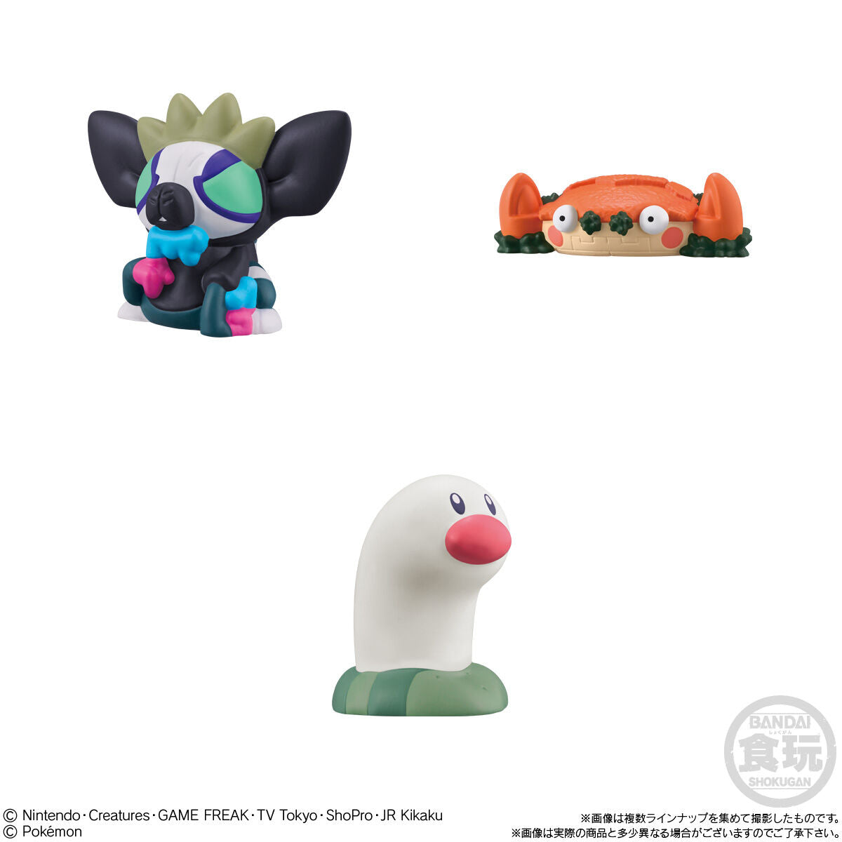 Mô hình nhân vật POKEMON KIDS AUG-2023 BANDAI CANDY A2683332-4778