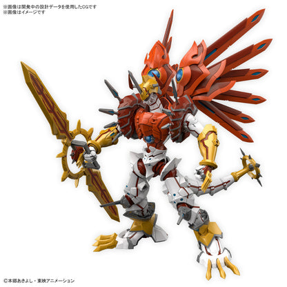 do-choi-lap-rap-mo-hinh-frs-amplified-shinegreymon-4573102653246-02