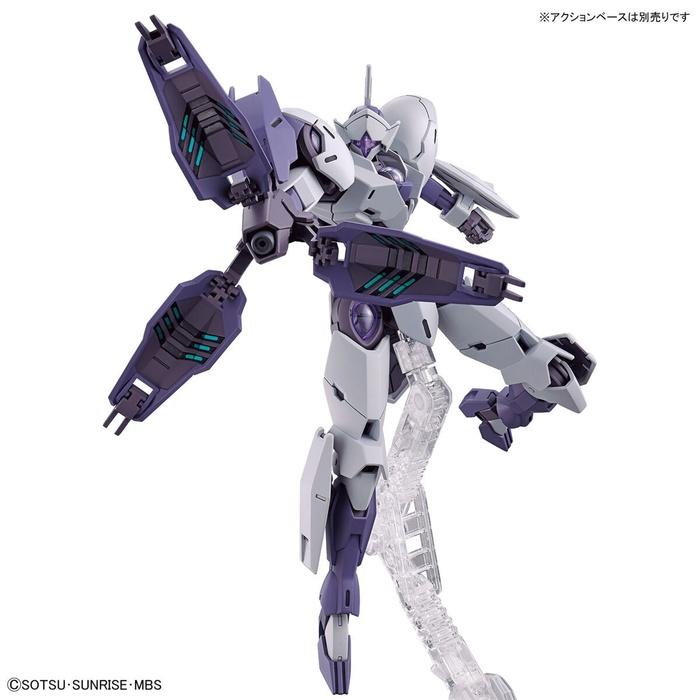 Đồ chơi lắp ráp mô hình HG 1/144 MICHAELIS GUNDAM 4573102642523