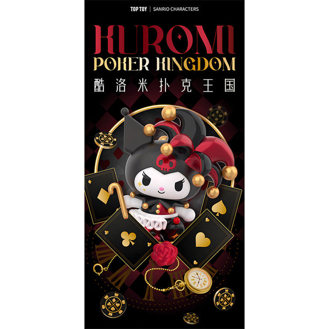 mo-hinh-kuromi-poker-2301975010109-03
