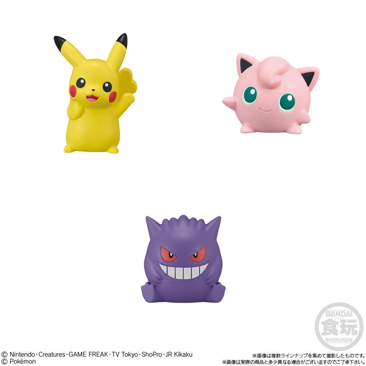 Mô hình nhân vật POKEMON KIDS AUG-2023 BANDAI CANDY A2683332-4778