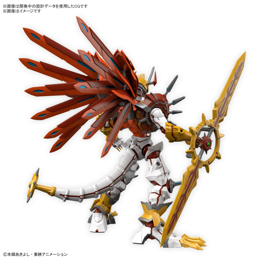 Đồ chơi lắp ráp mô hình - FRS Amplified SHINEGREYMON BANDAI MODEL KIT 4573102653246