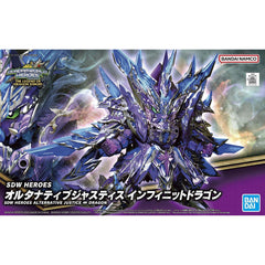 Đồ chơi lắp ráp mô hình SDW HEROES NEW ITEM A (Tentative) GUNDAM 4573102642646