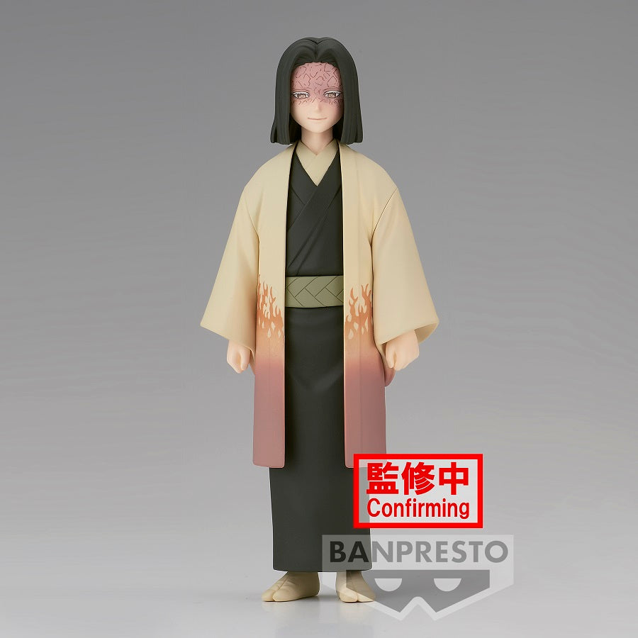 Đồ chơi búp bê- DEMON SLAYER: VOL.36 KAGAYA UBUYASHIKI BANPRESTO 4983164880502