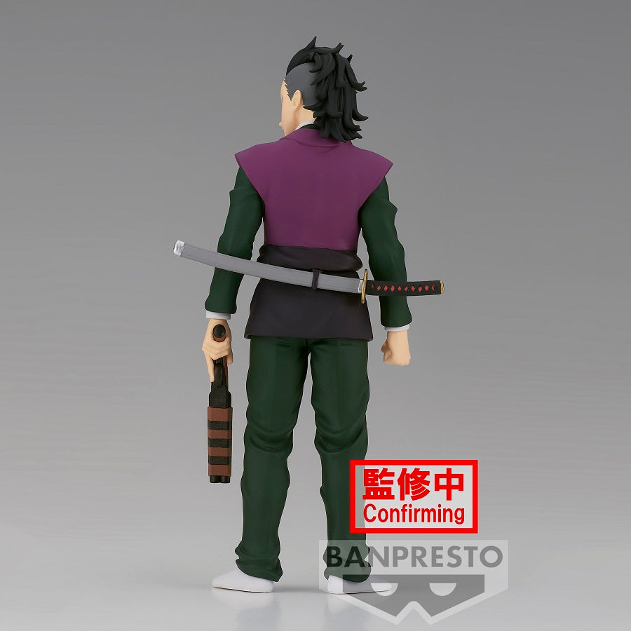 Đồ chơi búp bê- DEMON SLAYER: VOL.36 :GENYA BANPRESTO 4983164880519