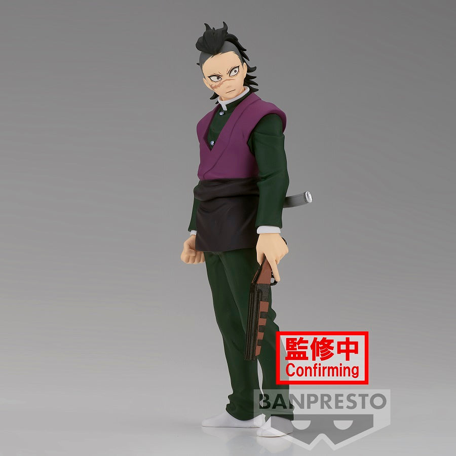 Đồ chơi búp bê- DEMON SLAYER: VOL.36 :GENYA BANPRESTO 4983164880519