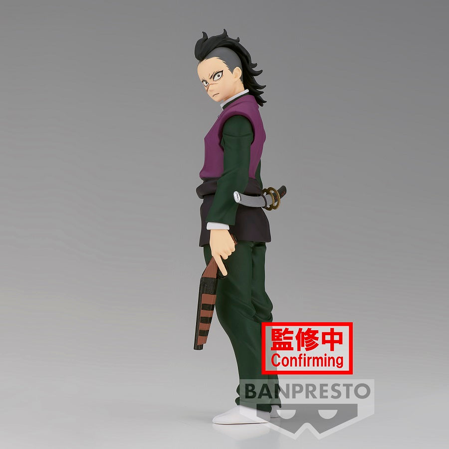 Đồ chơi búp bê- DEMON SLAYER: VOL.36 :GENYA BANPRESTO 4983164880519