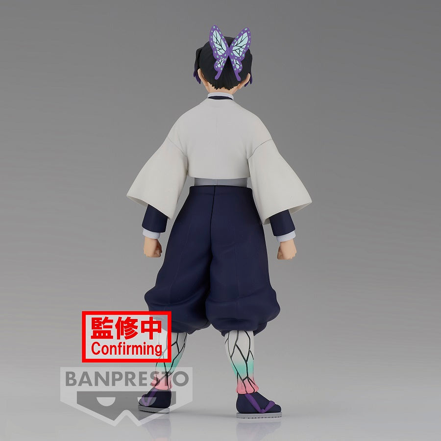 Đồ chơi búp bê- DEMON SLAYER: VOL.37SHINOBU KOCHO BANPRESTO 4983164880533