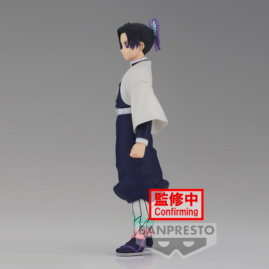 Đồ chơi búp bê- DEMON SLAYER: VOL.37SHINOBU KOCHO BANPRESTO 4983164880533