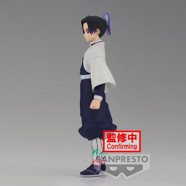 do-choi-bup-be-demon-slayer-vol-37shinobu-kocho-4983164880533-03