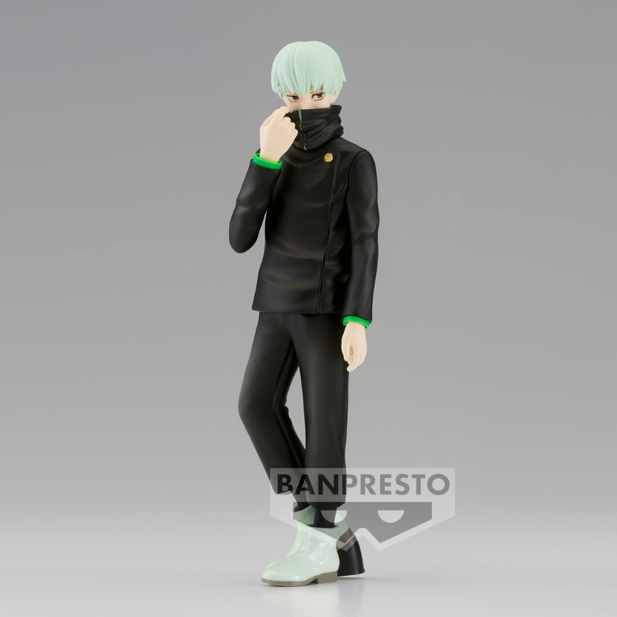 Đồ chơi búp bê- JUJUTSU KAISEN JUKON NO KATA--TOGE INUMAKI BANPRESTO 4983164880564
